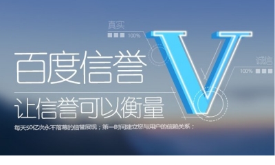 ks刷双击播平台优势